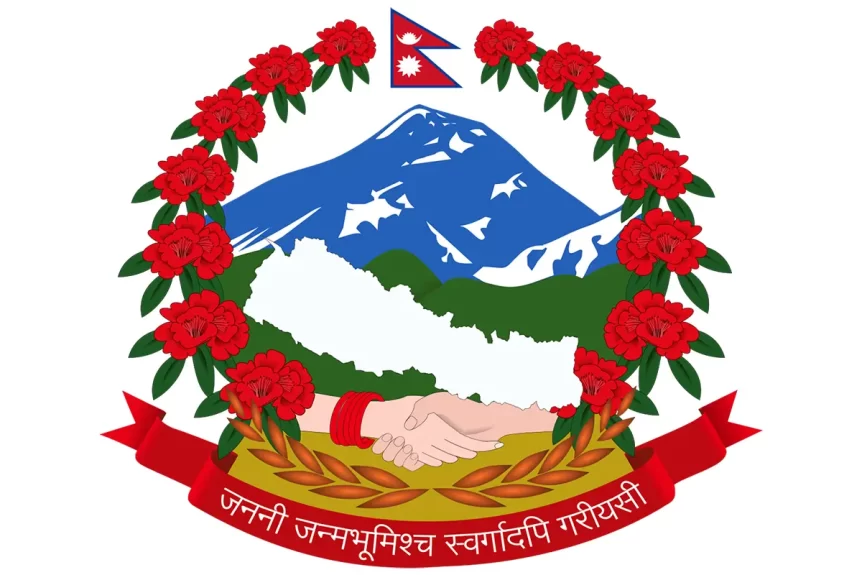 Emblem of Nepal