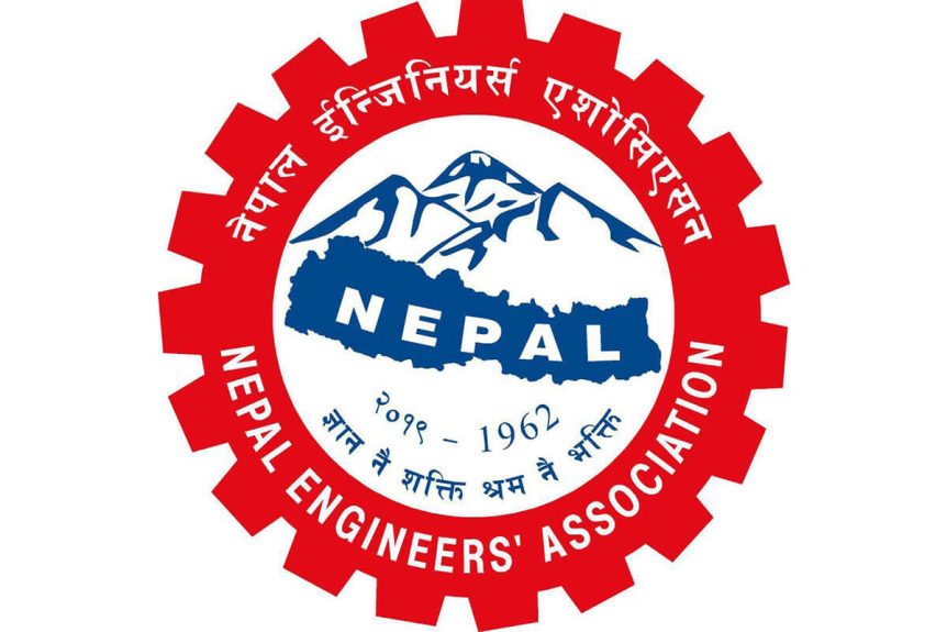 Nepal Engineers' Association Logo